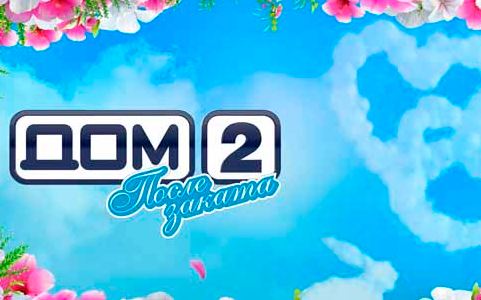 ��� 2 ����� ������ �� 25.07.2026 (������ ����) �������� ������