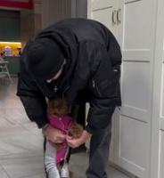 ������ ?