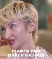 ����� �������� ���� � �������