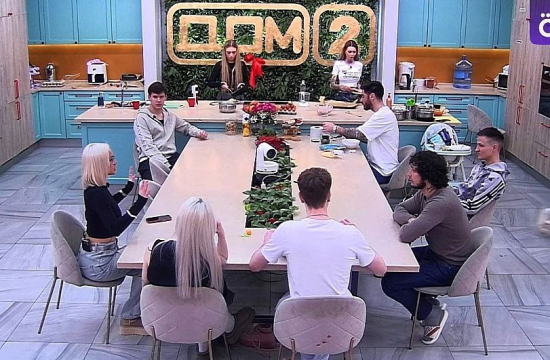 ����������� � ����������� ��� �� ����-2 ����������. ������ ������� ������, ��� ��� ����� ����.