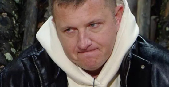 ���� �������, ����� � ��������� ����� ���������, ����� � � �������� � �������