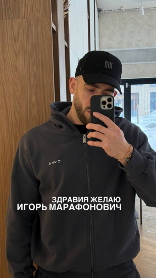 ����� ��������� ���-���� ����� ������ �� �������� �����