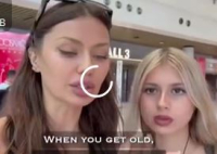 ���� ������������ ����� � ��������� ��������