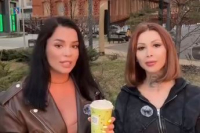 ����� ���������� �������� �� ������� ���� ������������