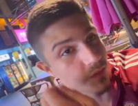 �������� ��� ������