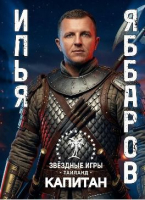 ���� ������� ���������� ���� ������� � ����� ��� ��������� �����