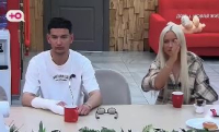 � ����� ����� ������ ��� ����